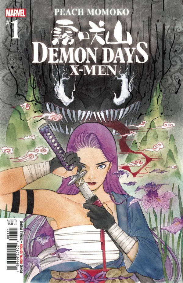 Demon Days: X-Men #1 (Peach Momoko)