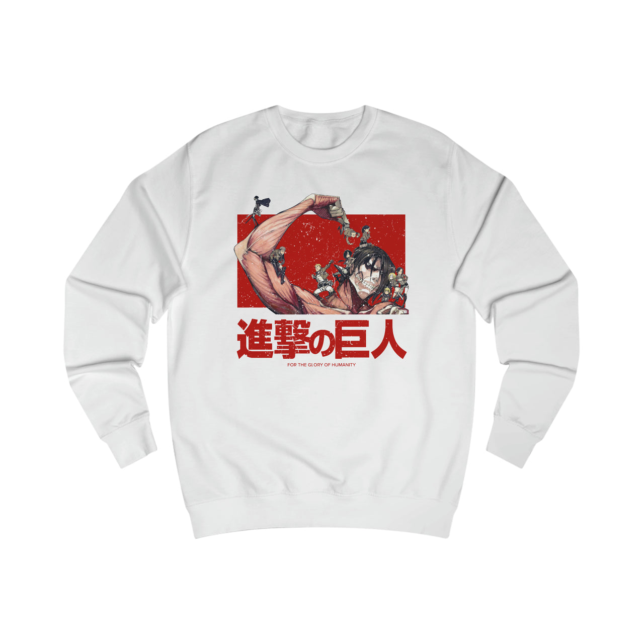 Attack on Titan Men's Sweatshirt