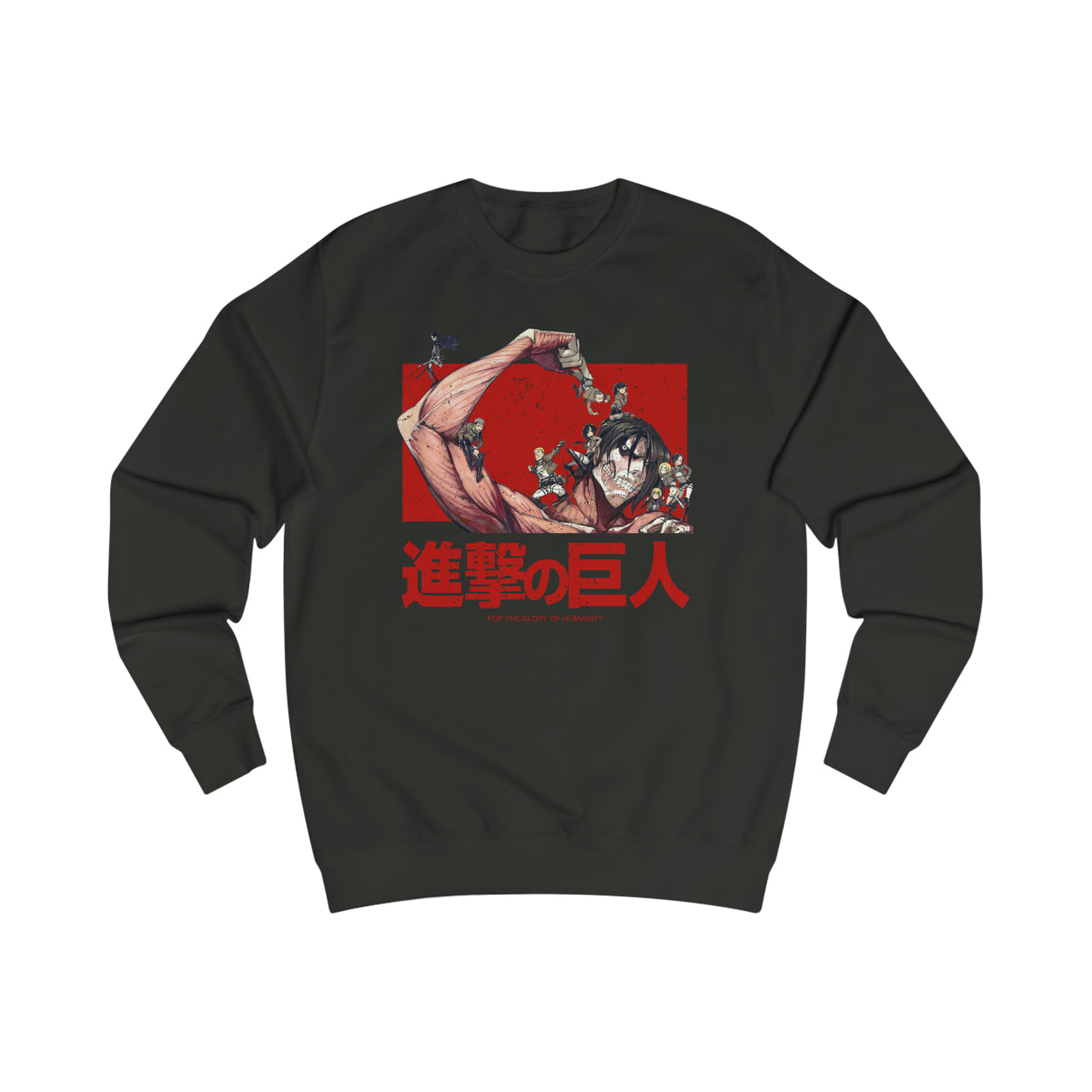 Attack On Titan Logo and Titan Images Long Sleeve