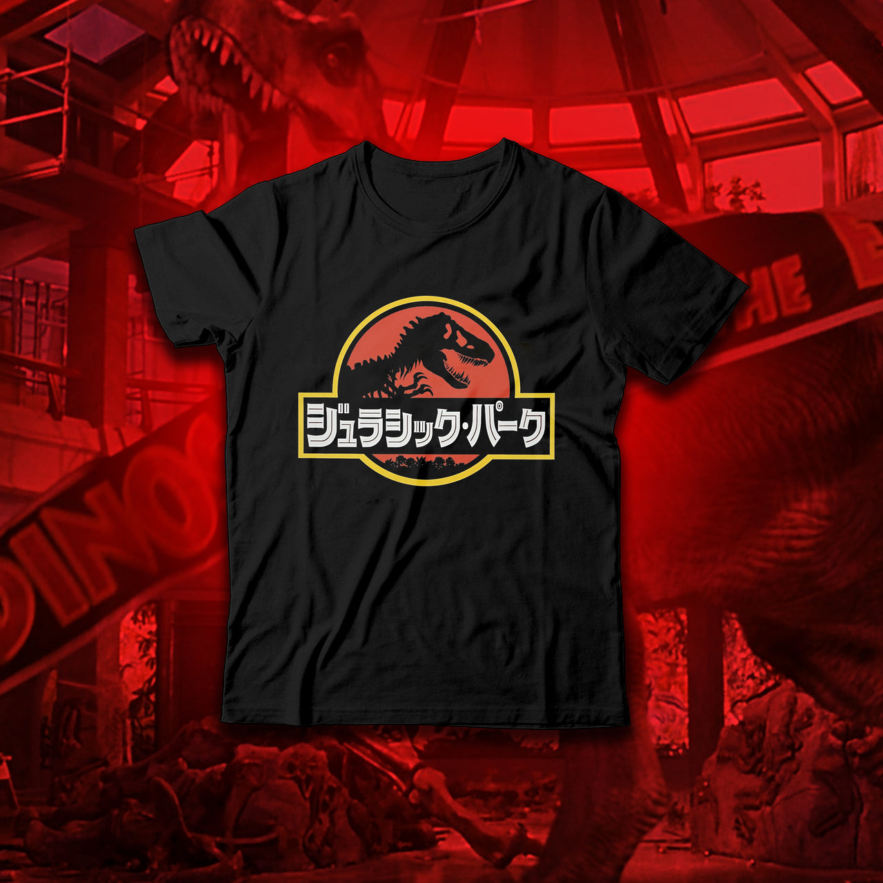 Jurassic Park Japanese Poster tee | Unisex Jersey Short Sleeve Tee