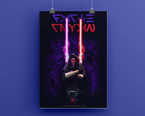 *Signed Darth Revan Print (11.0x17.0)